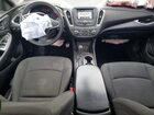 2016 Chev Malibu Ls Бордовый vin: 1G1ZB5ST0GF307075