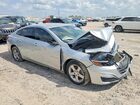 2020 Chevrolet Malibu Ls Silver vin: 1G1ZB5ST2LF151969 2020 Chevrolet Malibu Ls Silver vin: 1G1ZB5ST2LF151969
