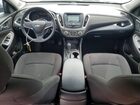 2017 Chevrolet Malibu Ls Белый vin: 1G1ZB5ST4HF278732