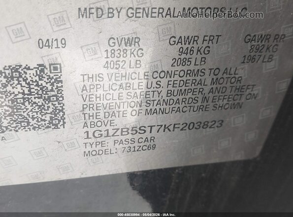 1G1ZB5ST7KF203823 2019 CHEVROLET MALIBU Черный Вид подкапотного пространства