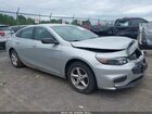 2016 Chevrolet Malibu Ls Silver vin: 1G1ZB5STXGF279513