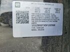 2025 Chevrolet Malibu Ls Черный vin: 1G1ZB5STXSF102968
