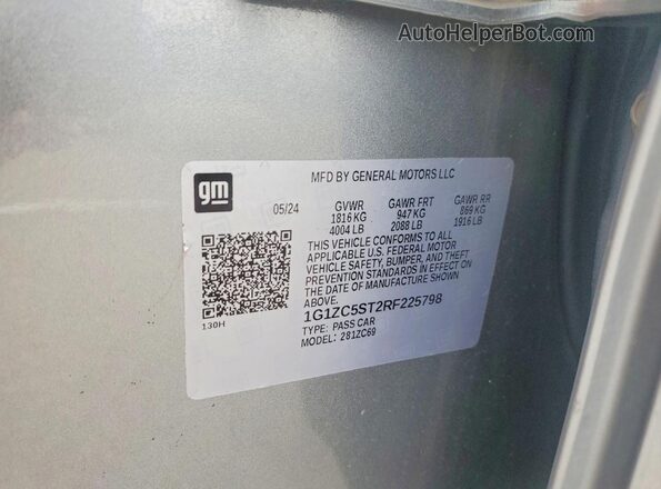 1G1ZC5ST2RF225798 2024 CHEVROLET MALIBU Серебряный Вид подкапотного пространства