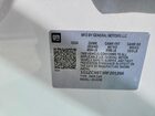 2024 Chevrolet Malibu Ls White vin: 1G1ZC5ST3RF201266