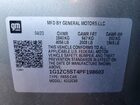 2023 Chevrolet Malibu Ls Серебряный vin: 1G1ZC5ST4PF198603