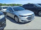 2021 Chevrolet Malibu Fwd 1fl Silver vin: 1G1ZC5STXMF001963