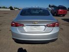 2020 Chevrolet Malibu Lt Silver vin: 1G1ZD5ST0LF112808