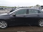 2023 Chevrolet Malibu Fwd 1lt Синий vin: 1G1ZD5ST0PF232811