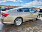 2024 Chevrolet Malibu Lt Tan vin: 1G1ZD5ST0RF107228