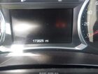2018 Chevrolet Malibu Lt Серебряный vin: 1G1ZD5ST2JF143796