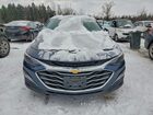 2022 Chevrolet Malibu Lt Синий vin: 1G1ZD5ST2NF122971
