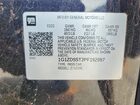 2023 Chevrolet Malibu Lt Gray vin: 1G1ZD5ST2PF192957