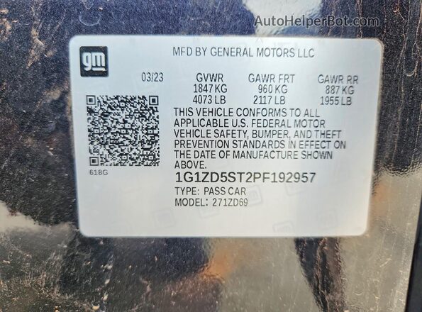 1G1ZD5ST2PF192957 2023 CHEVROLET MALIBU Gray ძრავის განყოფილების ხედი