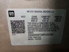2024 Chevrolet Malibu Lt Cream vin: 1G1ZD5ST2RF122359