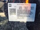 2023 Chevrolet Malibu Lt Black vin: 1G1ZD5ST4PF251376 2023 Chevrolet Malibu Lt Black vin: 1G1ZD5ST4PF251376