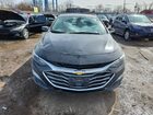 2020 Chevrolet Malibu Lt Black vin: 1G1ZD5ST5LF093947