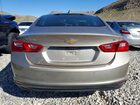 2024 Chevrolet Malibu Lt Silver vin: 1G1ZD5ST5RF139205