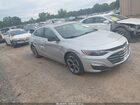 2021 Chevrolet Malibu Fwd Lt Серебряный vin: 1G1ZD5ST8MF008584