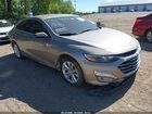 2022 Chevrolet Malibu Fwd Lt Gray vin: 1G1ZD5STXNF141266