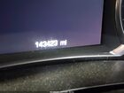 2016 Chevrolet Malibu 1lt Черный vin: 1G1ZE5ST4GF263167