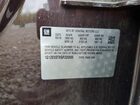 2016 Chevrolet Malibu Lt Коричневый vin: 1G1ZE5STXGF325896