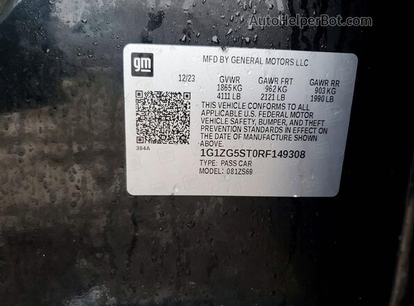 1G1ZG5ST0RF149308 2024 CHEVROLET MALIBU Черный Вид подкапотного пространства