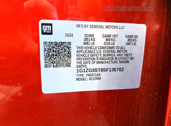 1G1ZG5ST8SF136702 2025 CHEVROLET MALIBU Red Շարժիչի բաժամունքի տեսք