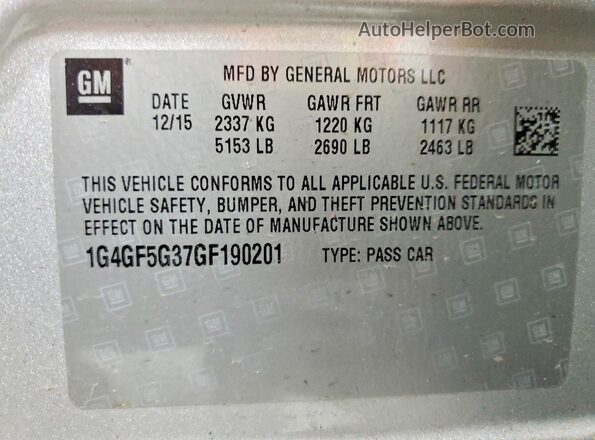 1G4GF5G37GF190201 2016 BUICK LACROSSE Серебряный Вид подкапотного пространства