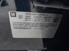 2017 Buick Lacrosse Essence Синий vin: 1G4ZP5SS7HU209105