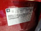 2017 Buick Lacrosse Essence Maroon vin: 1G4ZP5SS8HU182853 2017 Buick Lacrosse Essence Maroon vin: 1G4ZP5SS8HU182853