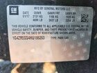 2017 Buick Lacrosse Premium Черный vin: 1G4ZR5SS4HU186263