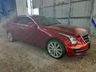 2018 Cadillac Ats Luxury Red vin: 1G6AF5SX6J0130993