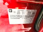 2018 Cadillac Ats Luxury Red vin: 1G6AF5SX6J0130993