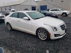 2017 Cadillac Ats Luxury Белый vin: 1G6AH5RX6H0197653