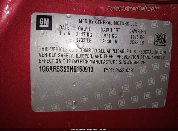 1G6AR5SS3H0160913 2017 CADILLAC CTS Красный Вид подкапотного пространства