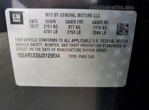 1G6AR5SS9J0129834 2018 CADILLAC CTS Черный Вид подкапотного пространства