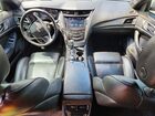 2016 Cadillac Cts Performance Collection Серый vin: 1G6AS5SS7G0104962