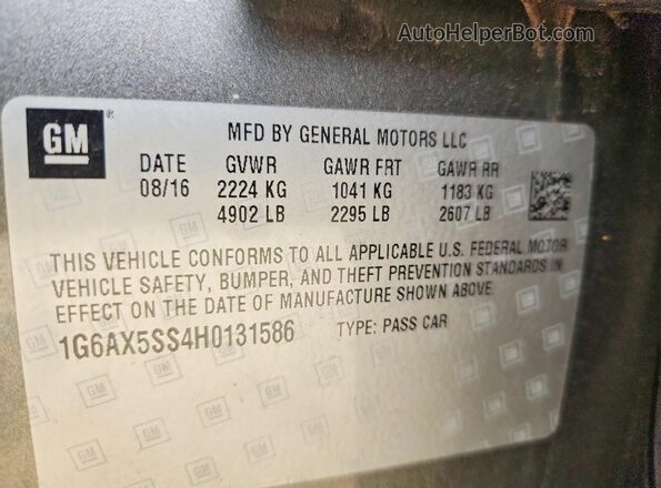 1G6AX5SS4H0131586 2017 CADILLAC CTS Gray Vista del compartimento del motor