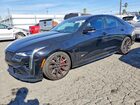 2026 Cadillac Ct4-v Blackwing Black vin: 1G6D75RP3T0410017