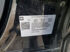 2024 Cadillac Ct4 Premium Luxury Black vin: 1G6DF5RK4R0109434