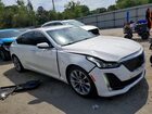 2021 Cadillac Ct5 Premium Luxury White vin: 1G6DN5RK5M0147525