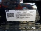 2023 Cadillac Ct5 Luxury Черный vin: 1G6DX5RK0P0148001