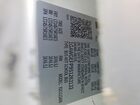 2025 Chevrolet Express G2500 Ls Passenger Van Белый vin: 1GAWGEFP9S1263133
