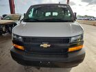 2023 Chevrolet Express G3500 Ls Белый vin: 1GAZGNFP3P1206060