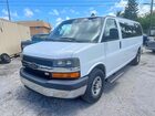 2016 Chevrolet Express G3500 Lt Белый vin: 1GAZGPFG4G1167054