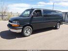 2017 Chevrolet Express 3500 Lt Silver vin: 1GAZGPFG4H1292878