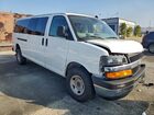 2024 Chevrolet Express G3500 Lt Белый vin: 1GAZGPFP4R1202176