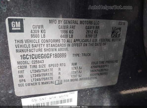 1GC1CUEG6GF180889 2016 CHEVROLET SILVERADO Серый Вид подкапотного пространства