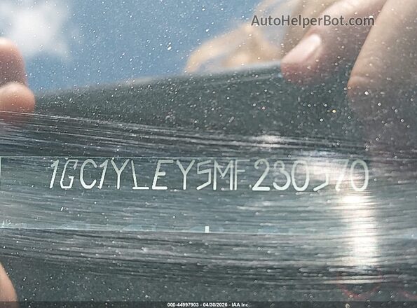 1GC1YLEY5MF230570 2021 CHEVROLET SILVERADO Белый Вид подкапотного пространства