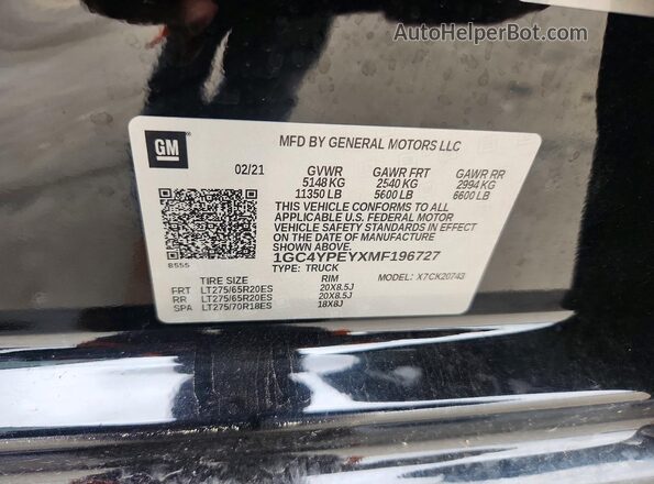 1GC4YPEYXMF196727 2021 CHEVROLET SILVERADO Черный Вид подкапотного пространства